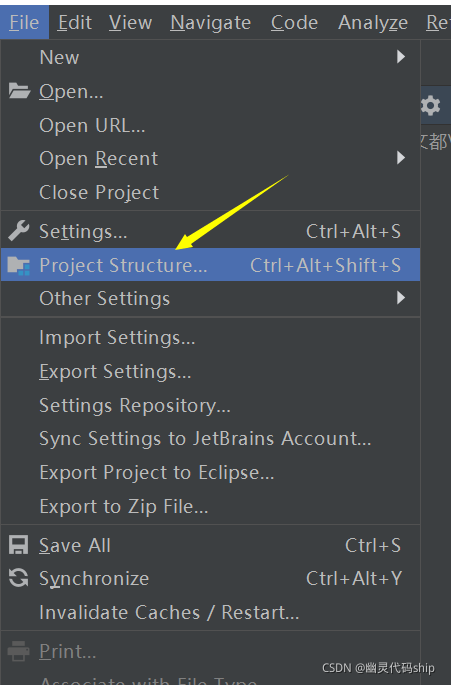 在这里插入图片描述