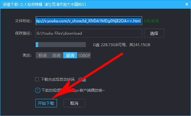 图片描述