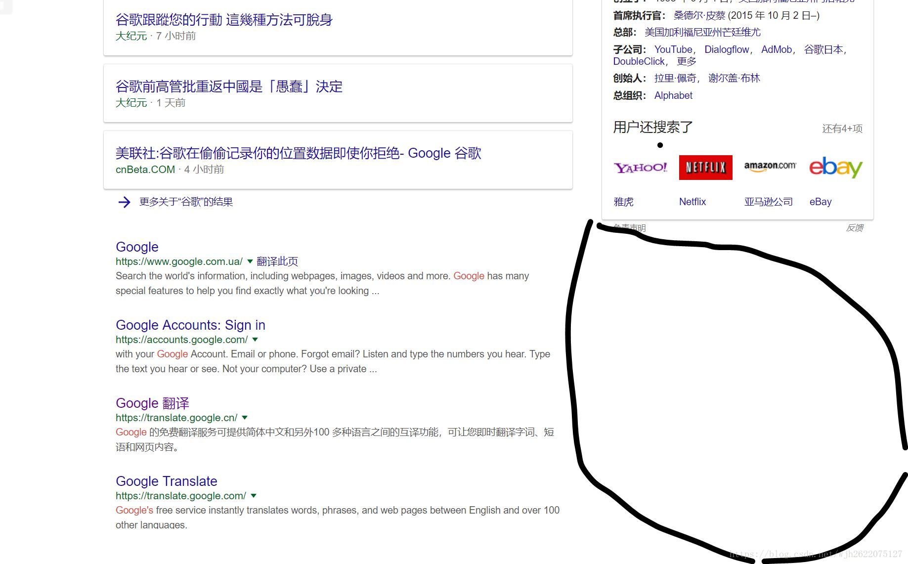 这里写图片描述