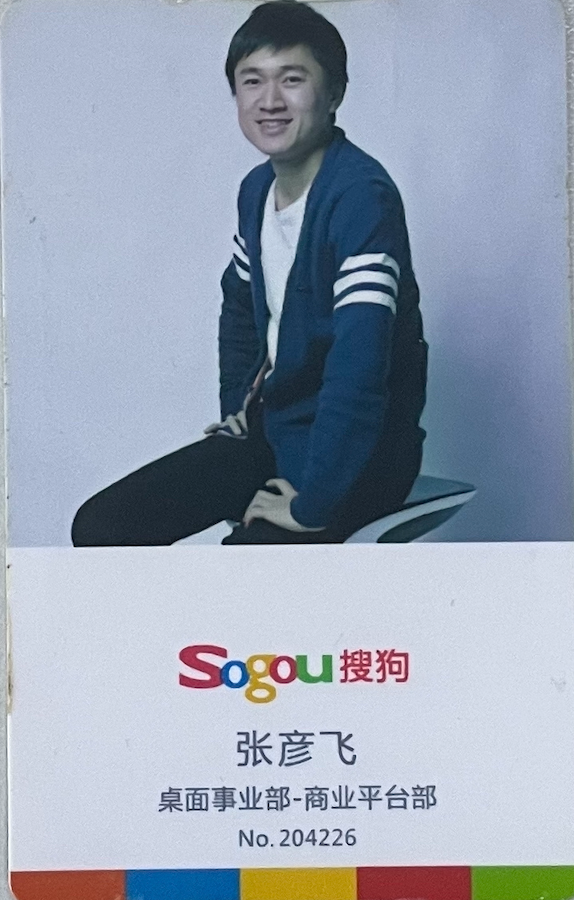 8a00ef3a37709e65a428cc9c7a6d157c.png