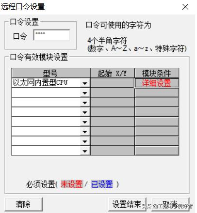 3108e5f7dd329f4ece8f48ed8f6c732f.png