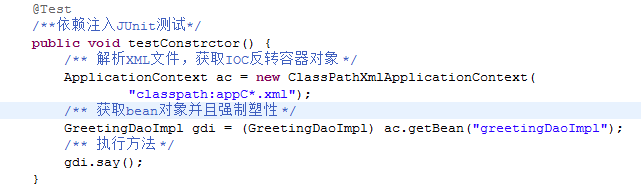 12124254_tr26.png