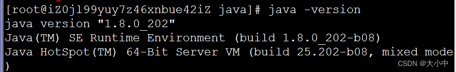 这样jdk就安装成功了!!