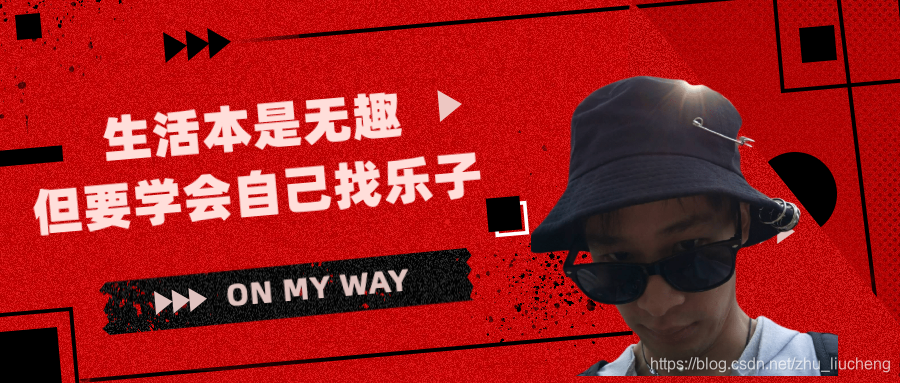 本人压轴亲临