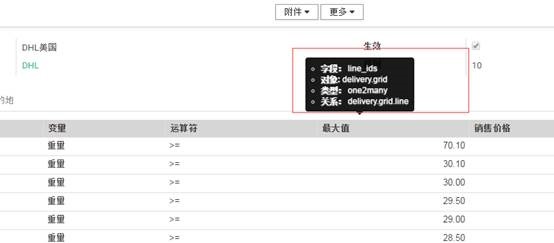 clip_image006