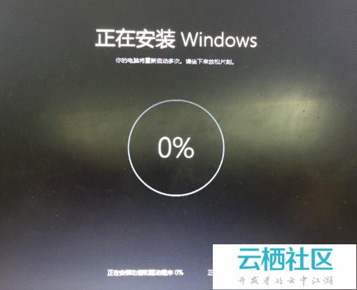 创建Win10恢复介质和恢复系统的方法-win10恢复系统介质