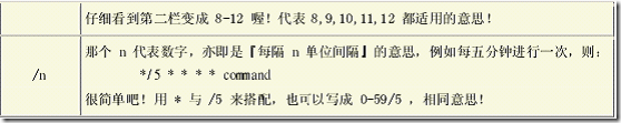 wps_clip_p_w_picpath-15162