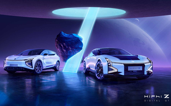 高合汽车引发行业“核裂变”，数字生命体高合HiPhi Z正式发布