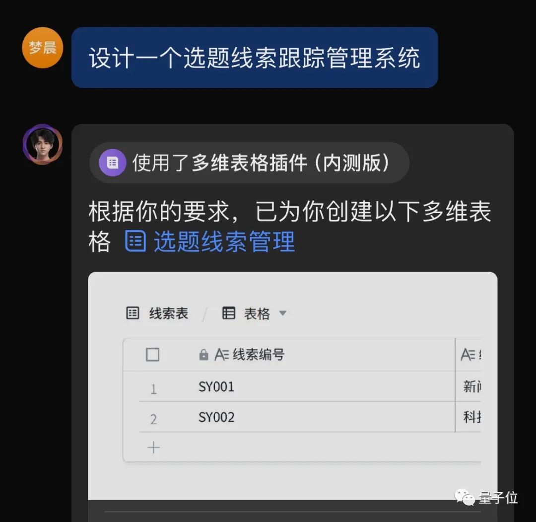46f333cc285dce6da6c2ae34008888af.jpeg