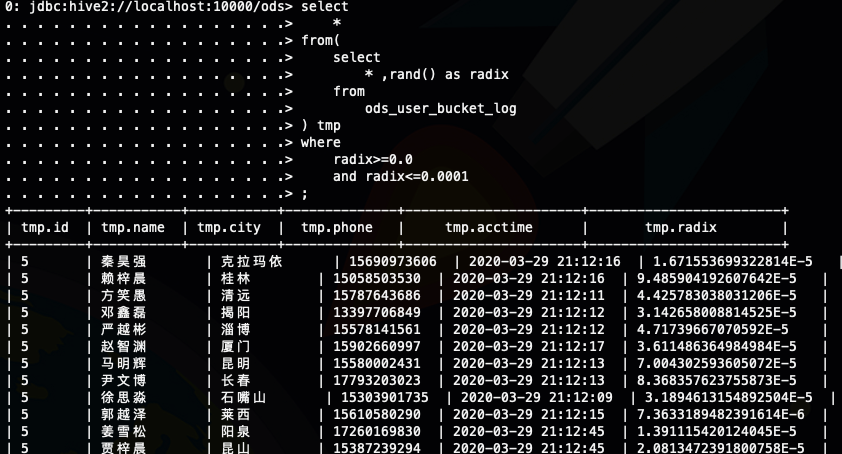 b3135f3ab592d4b9759605a716ab287a.png