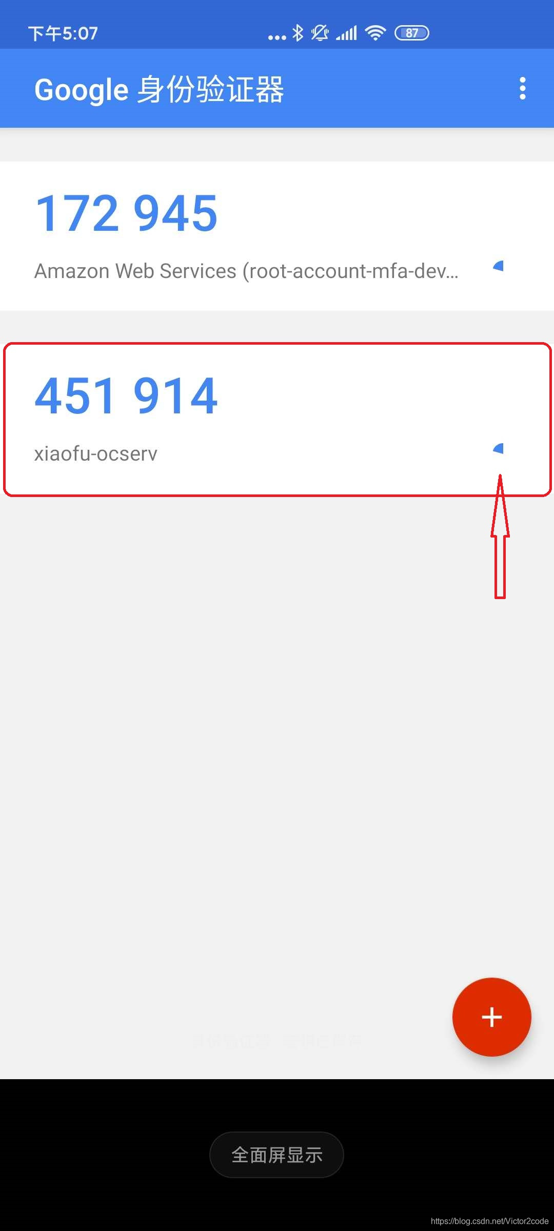 5-digit.jpg