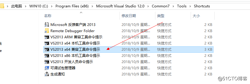 量化指标程序库 ta-lib 安装方法