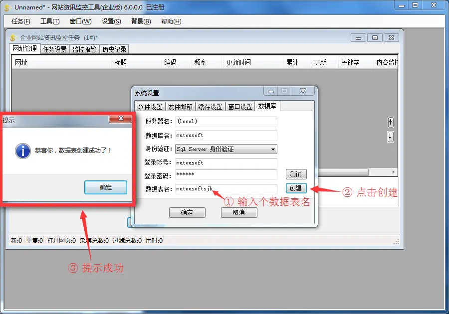 16053156-4fb7dddd1b1ed45a.png