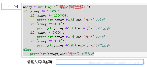 你好！ 这是你第一次使用 **Markdown编辑器** 所展示的欢迎页。如果你想学习如何使用Markdown编辑器, 可以仔细阅读这篇文章，了解一下Markdown的基本语法知识。