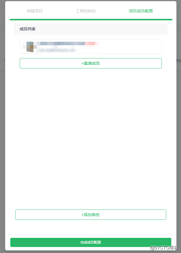 BUG管理工具之MadPecker