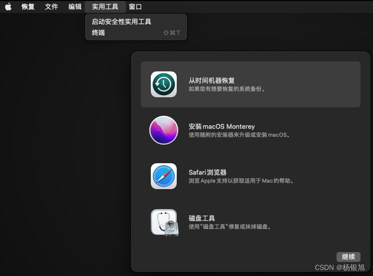 cc51780a44bf4476a9ff5d8c2f2138e5.png