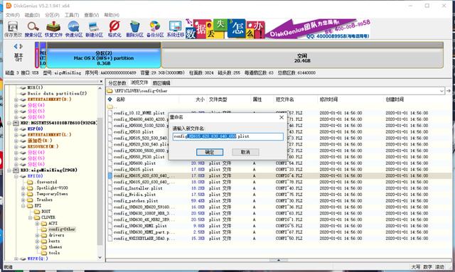 00547f97e18fee38585cc5751678a7f2.png