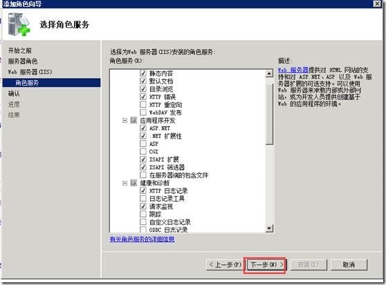 clip_image007
