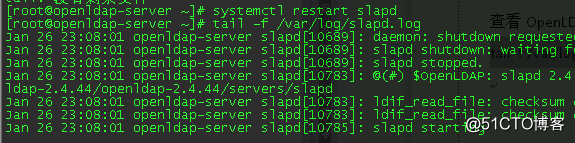 centos7搭建openldap+phpldapadmin