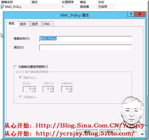 快照18