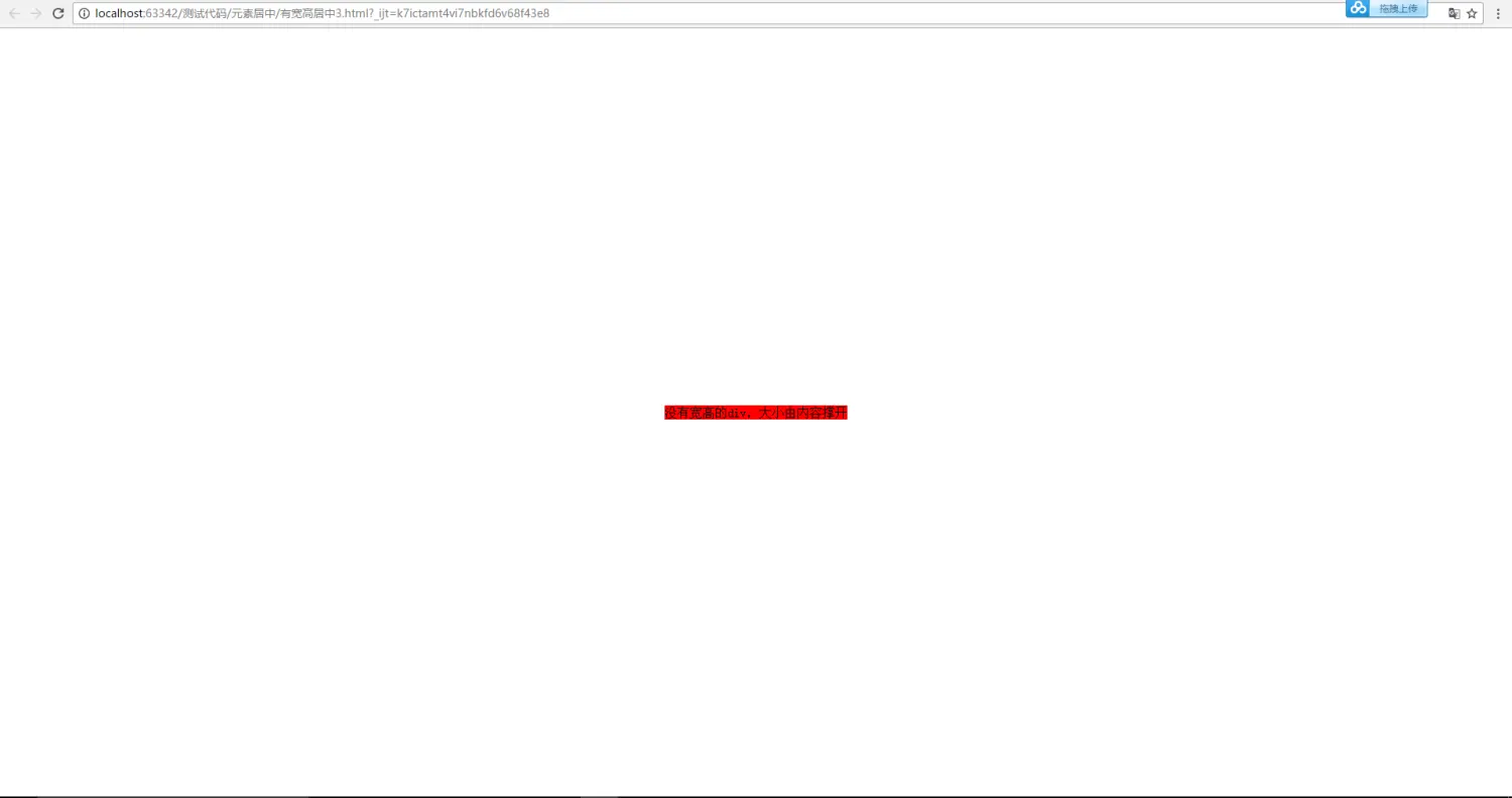 3872133-82ce679374d39d8f.png