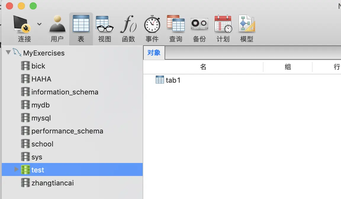 11058807-cf507cc52e80bdb7.png