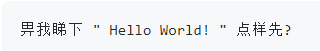 96f76a4d7af8770a014f45daff91d9e0.png