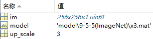 1473324-20180922211002245-24195004.png