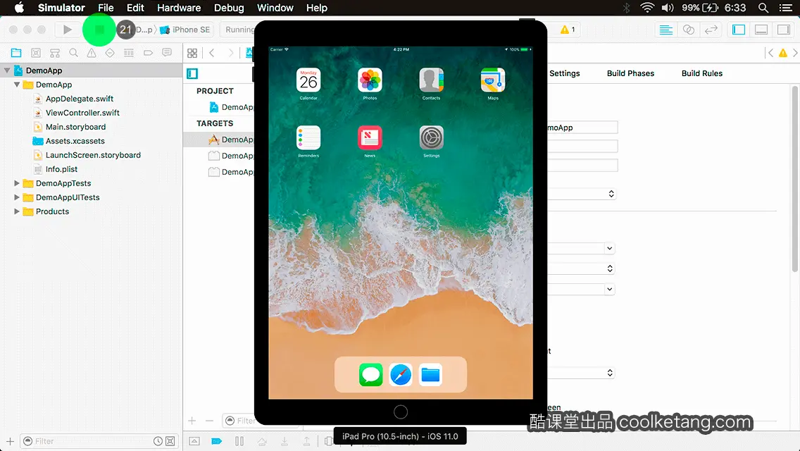 互动教程 for Xcode9 & Swift4-酷课堂