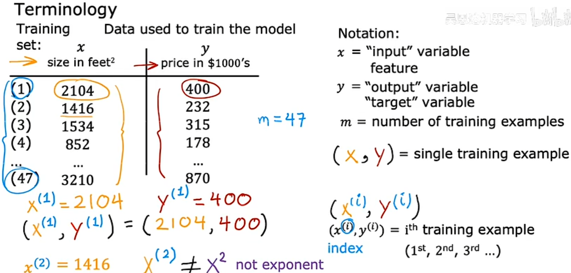 image-20231223015623053