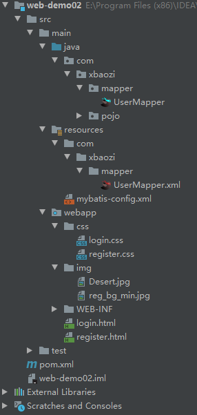 image-20220127193253487