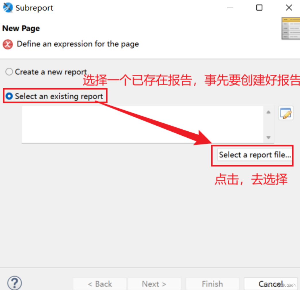 jasperReport 交叉表使用示例-CSDN博客