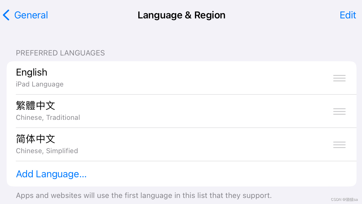 IOS 国际化及所遇到的坑【中文简体和中文繁体的误差】-CSDN博客