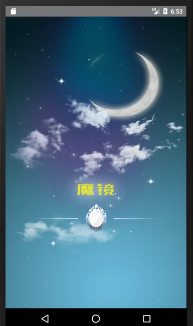 9125154-aaed29282da14f2c.png