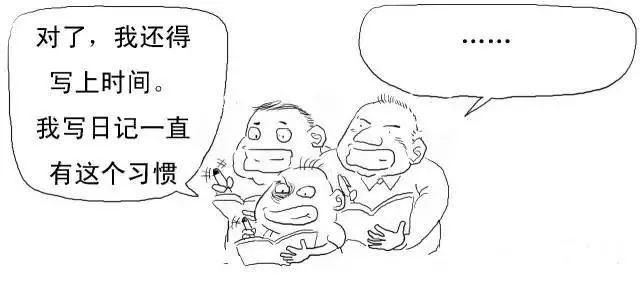 640?wx_fmt=jpeg https://i-blog.csdnimg.cn/blog_migrate/342af5134763bedd963392ecd07d71b1.jpeg