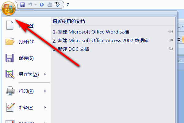 6cec58e61544b5fb7aec4a83c8112bb2.png