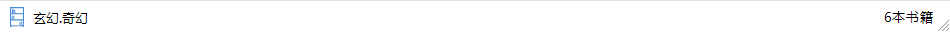 o_status_bookshelf.png