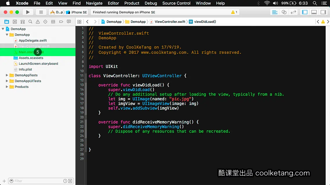 互动教程 for Xcode9 & Swift4-酷课堂