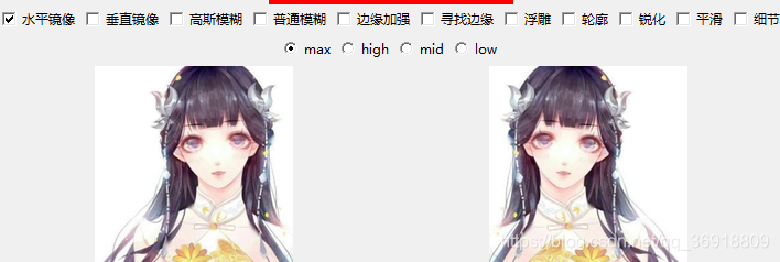 预览图