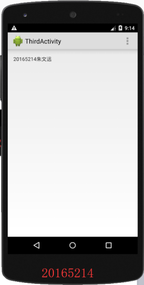 1271410-20180519171522472-1568846333.png