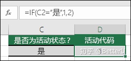 250c830b275c1774201634363ce9db5c.png