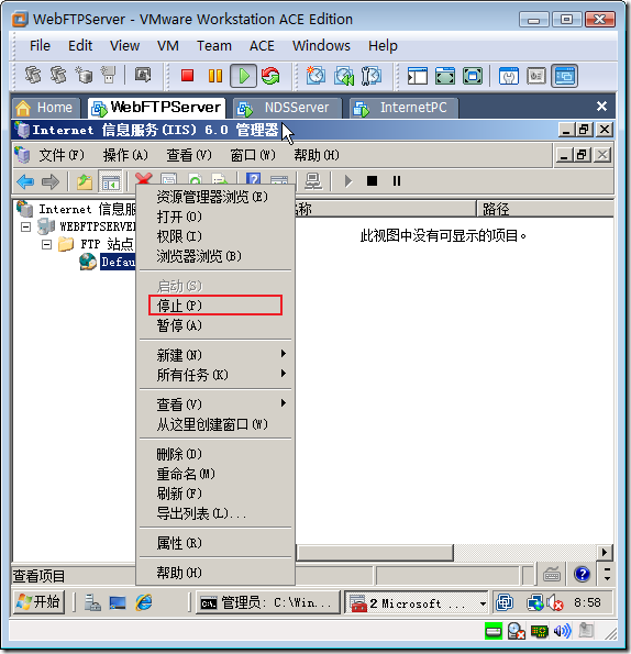 clip_image004[4]