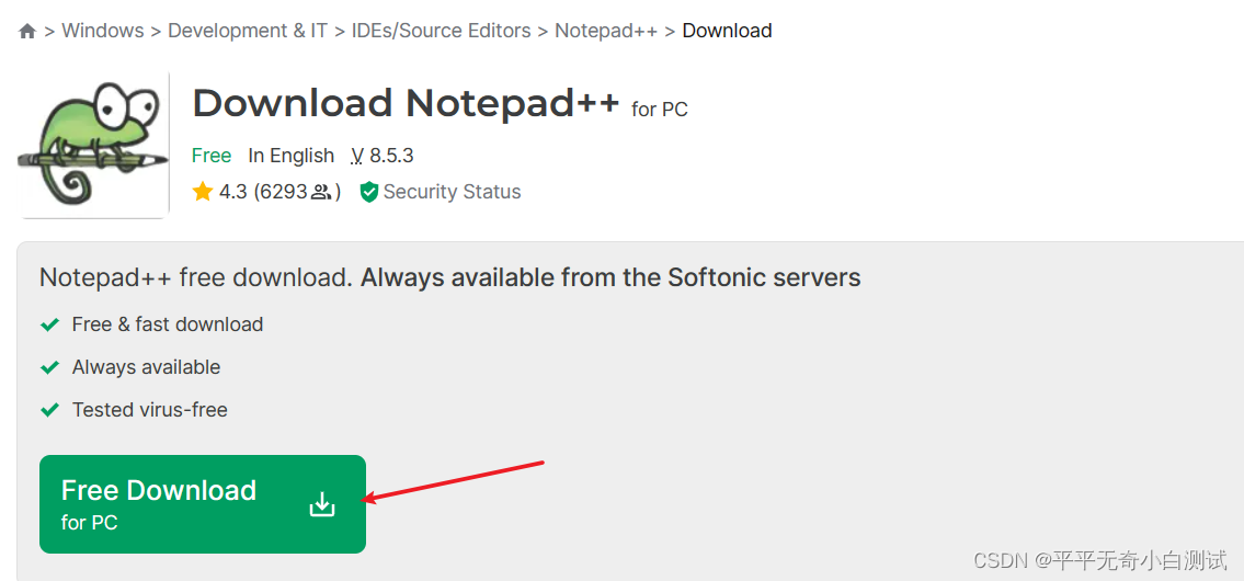 Notepad++ 安装_nopan++-CSDN博客