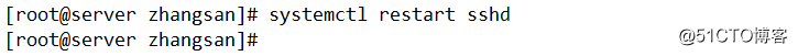 Linux系统SSH服务详解