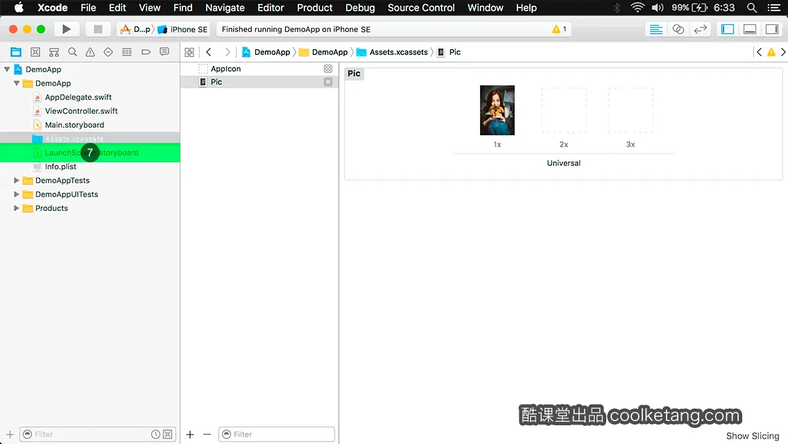 互动教程 for Xcode9 & Swift4-酷课堂