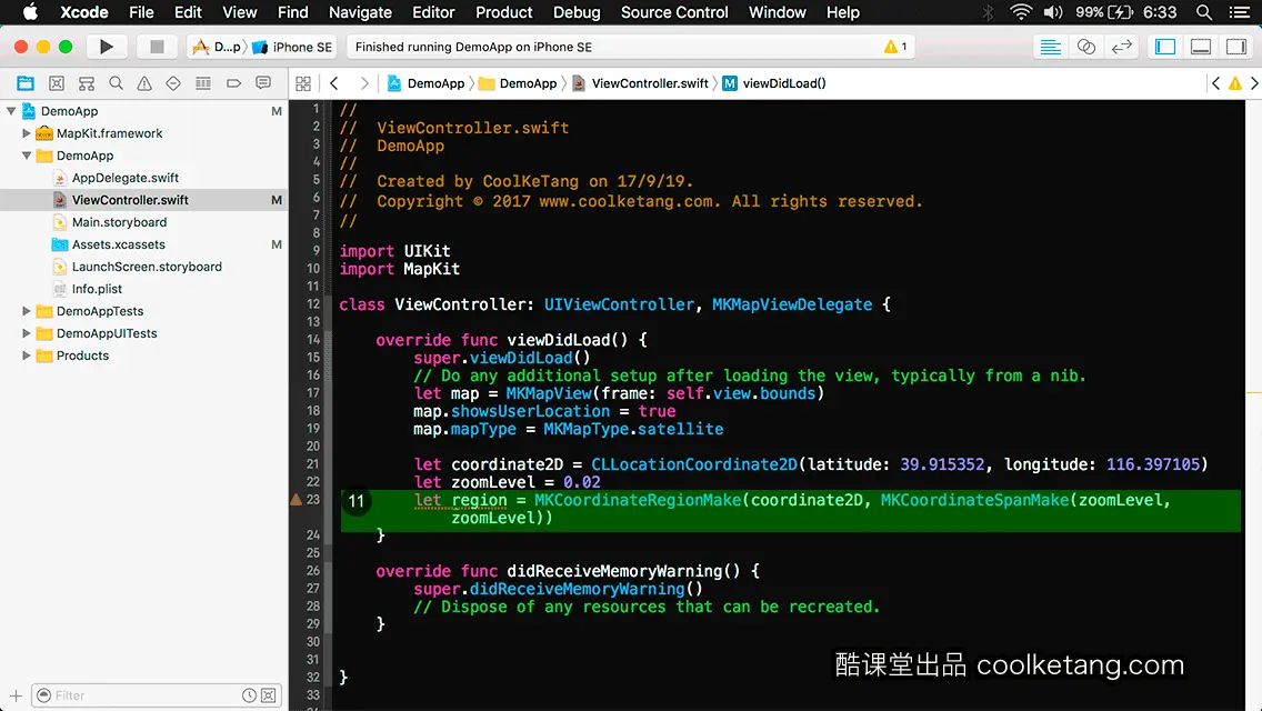 互动教程 for Xcode9 & Swift4-酷课堂