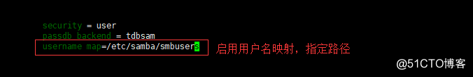 Samba文件共享