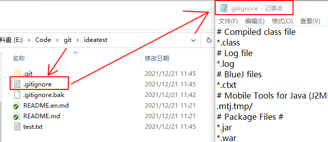 image-20211221115544314