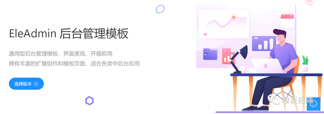 0a987514ffbf8886a5aabcbccb189084.png