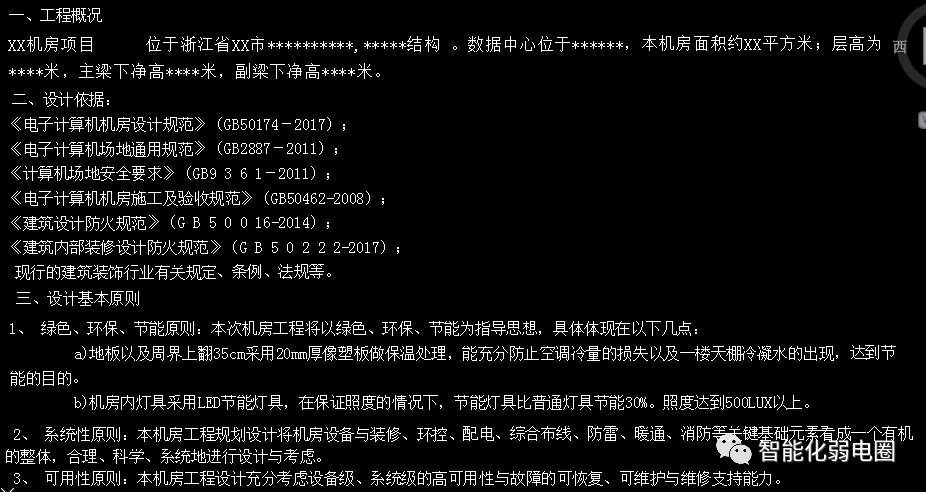d93161d5d3b3593725f481447d1acdf8.png